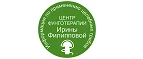 Центр фунготерапии Ирины Филипповой: Ломбарды Барнаула: цены на услуги, скидки, акции, адреса и сайты