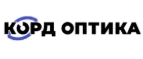 Корд Оптика: Акции в салонах оптики в Барнауле: интернет распродажи очков, дисконт-цены и скидки на лизны