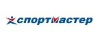 Спортмастер: Магазины мужской и женской одежды в Барнауле: официальные сайты, адреса, акции и скидки