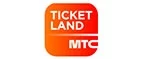 Ticketland.ru: Акции службы доставки Барнаула: цены и скидки услуги, телефоны и официальные сайты