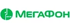 МегаФон: Сервисные центры и мастерские по ремонту и обслуживанию оргтехники в Барнауле: адреса сайтов, скидки и акции
