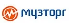 Музторг: Ритуальные агентства в Барнауле: интернет сайты, цены на услуги, адреса бюро ритуальных услуг