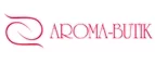 Aroma-Butik: Скидки и акции в магазинах профессиональной, декоративной и натуральной косметики и парфюмерии в Барнауле