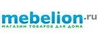 Mebelion: Магазины мебели, посуды, светильников и товаров для дома в Барнауле: интернет акции, скидки, распродажи выставочных образцов