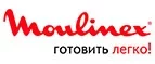 Moulinex: Распродажи в магазинах бытовой и аудио-видео техники Барнаула: адреса сайтов, каталог акций и скидок
