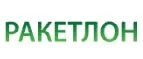Ракетлон: Магазины спортивных товаров, одежды, обуви и инвентаря в Барнауле: адреса и сайты, интернет акции, распродажи и скидки