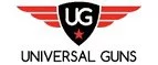 Universal-Guns: Магазины спортивных товаров Барнаула: адреса, распродажи, скидки