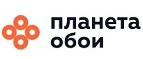 Планета Обои: Магазины товаров и инструментов для ремонта дома в Барнауле: распродажи и скидки на обои, сантехнику, электроинструмент
