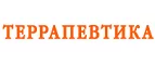 Террапевтика: Акции в салонах оптики в Барнауле: интернет распродажи очков, дисконт-цены и скидки на лизны