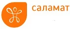 Саламат: Аптеки Барнаула: интернет сайты, акции и скидки, распродажи лекарств по низким ценам