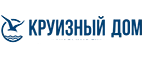 Круизный Дом: Акции туроператоров и турагентств Барнаула: официальные интернет сайты турфирм, горящие путевки, скидки на туры