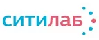 Ситилаб: Акции в салонах оптики в Барнауле: интернет распродажи очков, дисконт-цены и скидки на лизны
