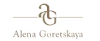 Alena Goretskaya: Магазины мужской и женской одежды в Барнауле: официальные сайты, адреса, акции и скидки