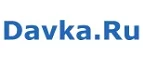 Davka.ru: Скидки и акции в магазинах профессиональной, декоративной и натуральной косметики и парфюмерии в Барнауле