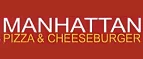 Manhattan Pizza: Акции и скидки кафе, ресторанов, кинотеатров Барнаула