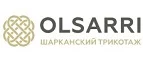 Шаркан-трикотаж: Магазины мужской и женской одежды в Барнауле: официальные сайты, адреса, акции и скидки