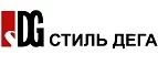Стиль Дега: Магазины мужской и женской одежды в Барнауле: официальные сайты, адреса, акции и скидки