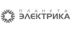 Планета Электрика: Магазины товаров и инструментов для ремонта дома в Барнауле: распродажи и скидки на обои, сантехнику, электроинструмент
