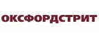 Оксфордстрит: Магазины мужских и женских аксессуаров в Барнауле: акции, распродажи и скидки, адреса интернет сайтов