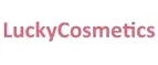 LuckyCosmetics: Акции в салонах красоты и парикмахерских Барнаула: скидки на наращивание, маникюр, стрижки, косметологию