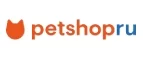 Petshop.ru: Зоомагазины Барнаула: распродажи, акции, скидки, адреса и официальные сайты магазинов товаров для животных