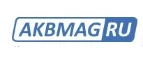 AKBMAG: Автомойки Барнаула: круглосуточные, мойки самообслуживания, адреса, сайты, акции, скидки