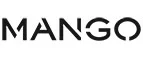 Mango: Магазины мужской и женской одежды в Барнауле: официальные сайты, адреса, акции и скидки