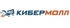 Кибермолл: Магазины мобильных телефонов, компьютерной и оргтехники в Барнауле: адреса сайтов, интернет акции и распродажи