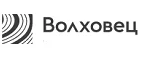 Волховец: Акции в магазинах дверей в Барнауле: скидки на межкомнатные и входные, цены на установку дверных блоков