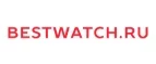 Bestwatch.ru: Скидки в магазинах ювелирных изделий, украшений и часов в Барнауле: адреса интернет сайтов, акции и распродажи