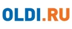 OLDI: Магазины мобильных телефонов, компьютерной и оргтехники в Барнауле: адреса сайтов, интернет акции и распродажи