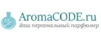 AromaCODE.ru: Скидки и акции в магазинах профессиональной, декоративной и натуральной косметики и парфюмерии в Барнауле