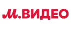 М.Видео: Магазины товаров и инструментов для ремонта дома в Барнауле: распродажи и скидки на обои, сантехнику, электроинструмент