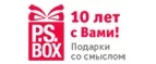 P.S. Box: Магазины цветов и подарков Барнаула