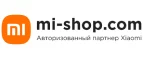 Xiaomi: Магазины мебели, посуды, светильников и товаров для дома в Барнауле: интернет акции, скидки, распродажи выставочных образцов