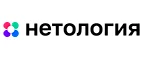 Нетология: Акции и скидки в фотостудиях, фотоателье и фотосалонах в Барнауле: интернет сайты, цены на услуги