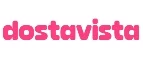 Dostavista: Акции и скидки в фотостудиях, фотоателье и фотосалонах в Барнауле: интернет сайты, цены на услуги