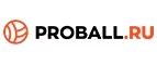 Proball.ru: Магазины спортивных товаров, одежды, обуви и инвентаря в Барнауле: адреса и сайты, интернет акции, распродажи и скидки