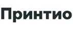 Принтио: Типографии и копировальные центры Барнаула: акции, цены, скидки, адреса и сайты