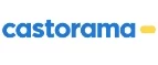 Castorama: Распродажи в магазинах бытовой и аудио-видео техники Барнаула: адреса сайтов, каталог акций и скидок