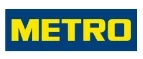 Metro: Магазины товаров и инструментов для ремонта дома в Барнауле: распродажи и скидки на обои, сантехнику, электроинструмент