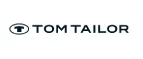 Tom Tailor: Распродажи и скидки в магазинах Барнаула