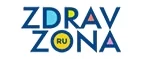 ZdravZona: Скидки и акции в магазинах профессиональной, декоративной и натуральной косметики и парфюмерии в Барнауле