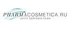 PharmaCosmetica: Скидки и акции в магазинах профессиональной, декоративной и натуральной косметики и парфюмерии в Барнауле
