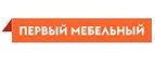 Первый Мебельный: Магазины товаров и инструментов для ремонта дома в Барнауле: распродажи и скидки на обои, сантехнику, электроинструмент