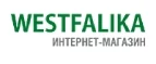 Westfalika: Распродажи и скидки в магазинах Барнаула