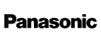 Panasonic Eplaza: Магазины мобильных телефонов, компьютерной и оргтехники в Барнауле: адреса сайтов, интернет акции и распродажи