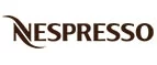 Nespresso: Акции и мероприятия в парках культуры и отдыха в Барнауле