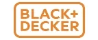 Black+Decker: Магазины товаров и инструментов для ремонта дома в Барнауле: распродажи и скидки на обои, сантехнику, электроинструмент