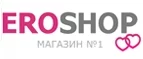 Eroshop: Акции и скидки в фотостудиях, фотоателье и фотосалонах в Барнауле: интернет сайты, цены на услуги